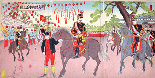 錦絵「広島県御安着之図」／所蔵 広島市公文書館