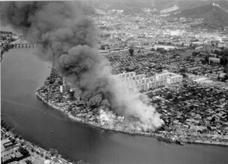 大火災／1967年（昭和42年）7月27日／所蔵 中国新聞社