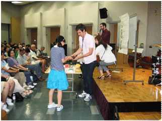 お楽しみ抽選会