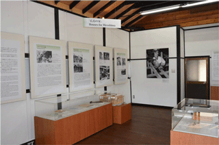 写真や模型で「広島の家」を紹介しています。