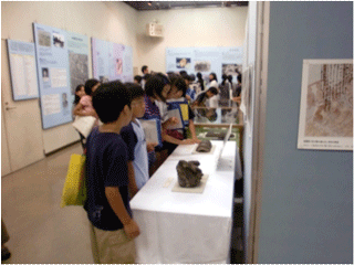 会場の様子（松江市）