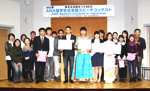 スピーチコンテスト表彰式