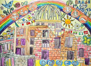 大賞（小学校の部）　広島市立中島小学校 五年生　山本桃加さん