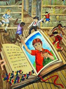 大賞（海外の部）　韓国 テグ市　中学二年生　ジャン　ソヒさん