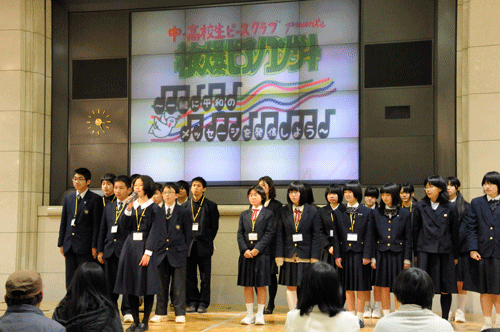 ピースクラブ代表による皆様へのお礼の挨拶