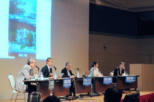 パネル討論の様子