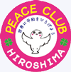 ピースクラブ ロゴ