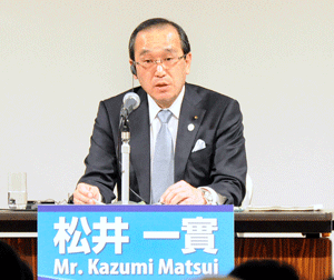発言する松井市長