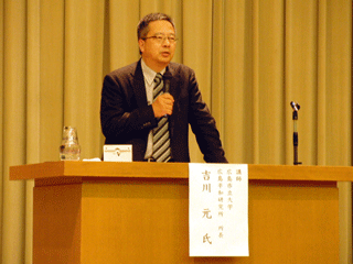 第2回講師　吉川元さん