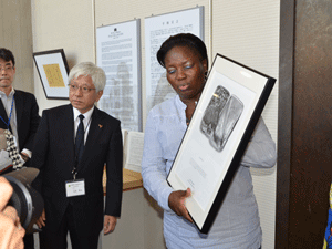 レベッカ・カダガ／ウガンダ共和国国民議会議長