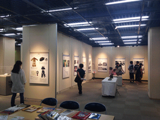 展示会場の様子（於小山市）