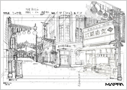 昭和8年12月　大正屋呉服店（現・レストハウス）／画像提供：こうの史代、双葉社／クロブルエ