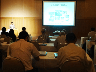 プレゼンテーション風景