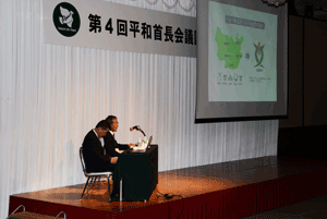 宮澤安曇野市長（左から２人目） 