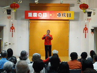 劉偉さんによる演奏