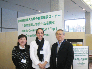 通訳相談員が対応します