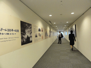 資料展の展示風景