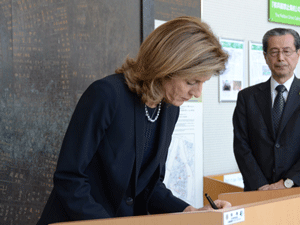 キャロライン・ケネディ／駐日米国大使