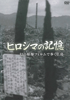 祖父の遺品となった腕時計（寺岡雅義氏寄贈）