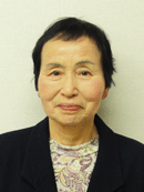 山本玲子