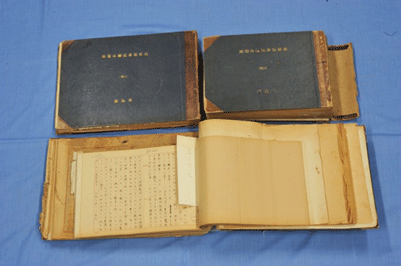 広島市が募集した原爆体験記の原稿（所蔵：広島市公文書館）