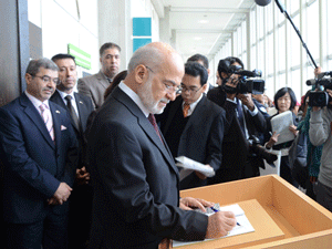 イブラヒーム・アル・ジャアファリー／イラク共和国外務大臣