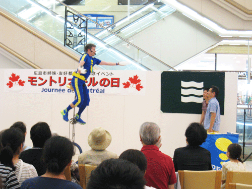 記念パフォーマンスの様子