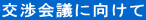 cɌ 