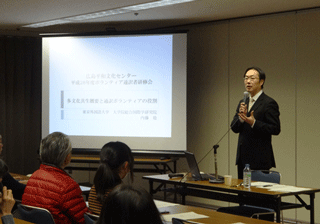 内藤稔講師の講義