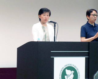 基調講演でスピーチする中満泉国連事務次長兼軍縮担当上級代表
