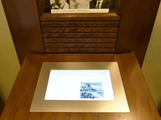 情報展示コーナーの新しい展示解説装置