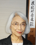 森瀧春子