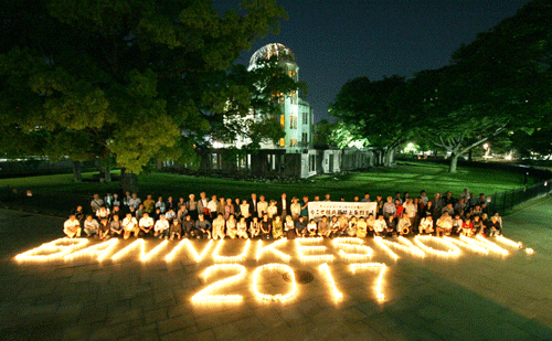BAN NUKES NOW! 2017