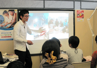 講師の原田さん