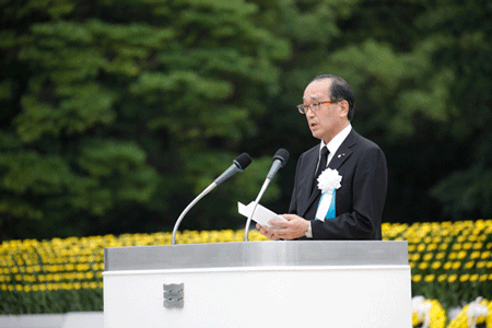 令和2年平和宣言