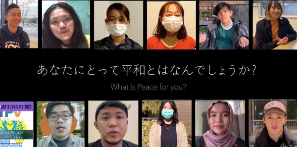 広島・長崎の若者で共同作成した動画
