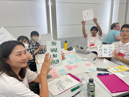 学生たちの平和宣言