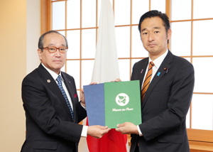 深澤外務大臣政務官