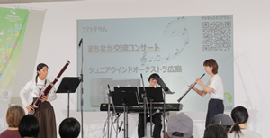 ジュニアウインドオーケストラ広島