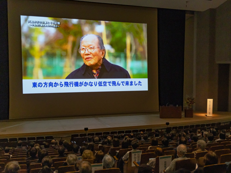 戦争体験者講話を聴講（提供：武蔵野市）