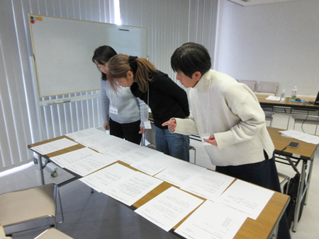 情報選別グループワークの様子