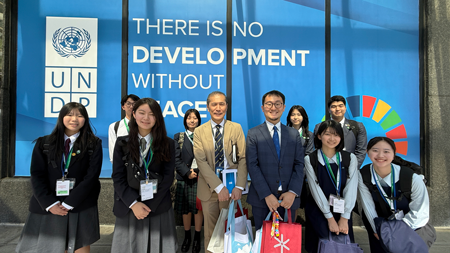 UNDPを訪問する平和首長会議ユース