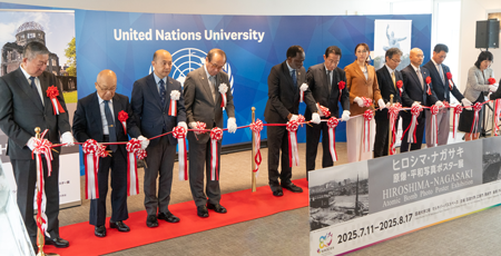 国連大学におけるオープニングセレモニー（写真提供：国連大学）