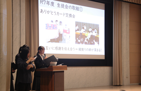 広島市立吉島中学校による平和の取組発表