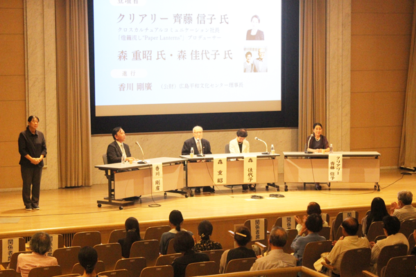 トークセッションで来場者からの質問に答える森さん