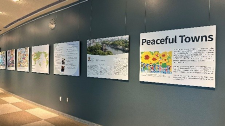 展示会場の様子