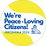 缶バッヂ2025デザイン