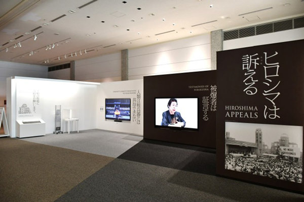 展示室の様子